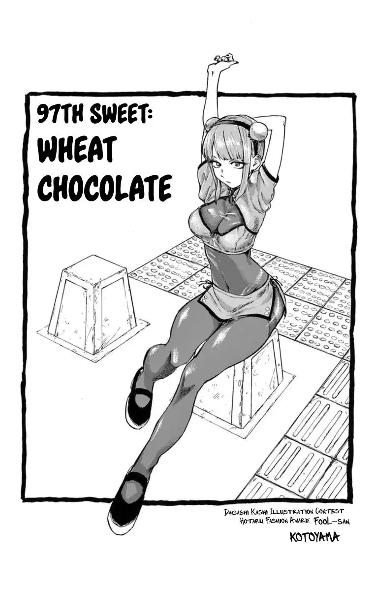 Dagashi Kashi Chapter 97 3